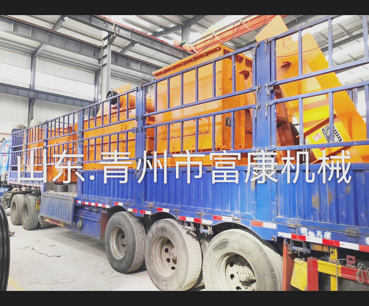 青州富康機(jī)械有限公司發(fā)貨現(xiàn)場(chǎng)