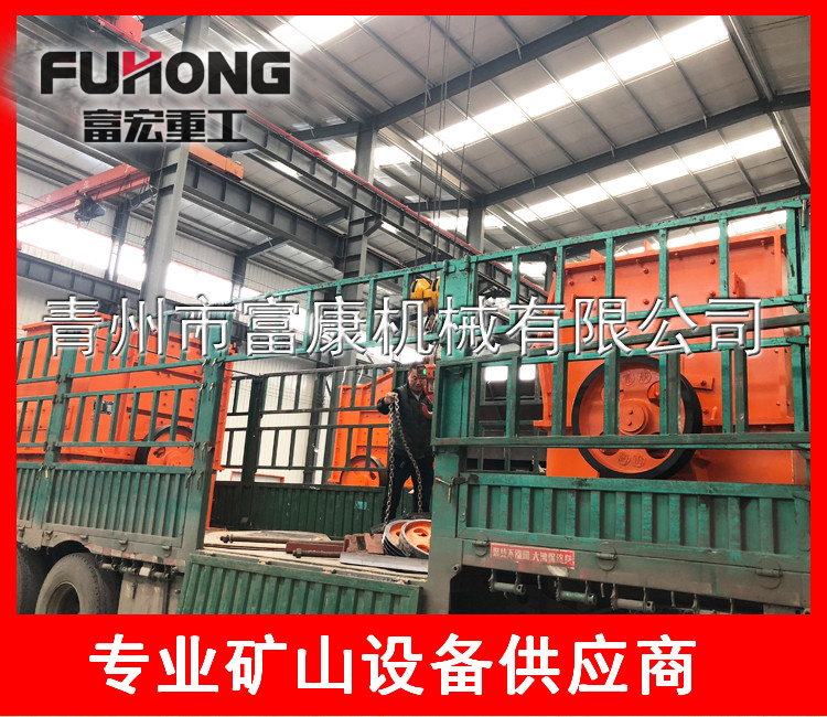 20180406錘式破碎機(jī)裝貨發(fā)貨現(xiàn)場